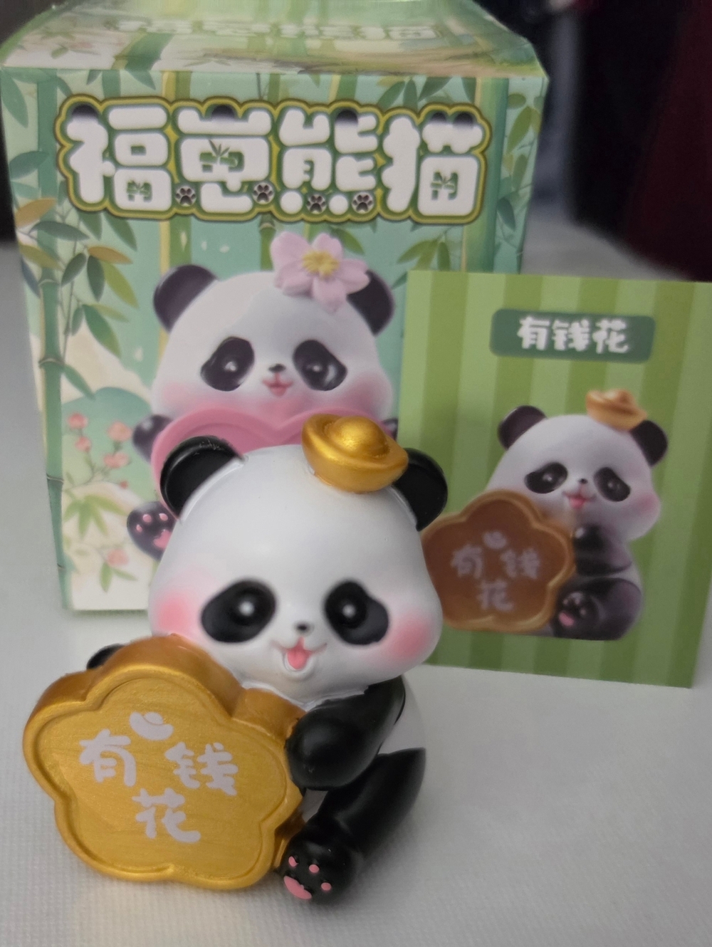 Lucky Panda Peach Blossom Flourishes Series Figures  "Have Money To Spend" - Picture 2 of 9